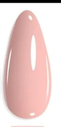 Plain Gel Press-On Nails